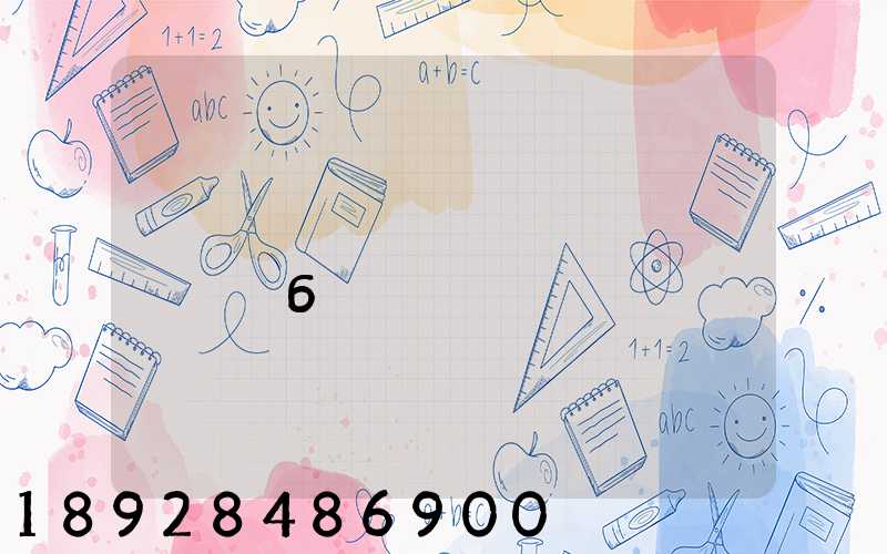 ��������Ԥ������б�