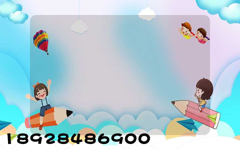 ��������Ա��ְ�ռ�