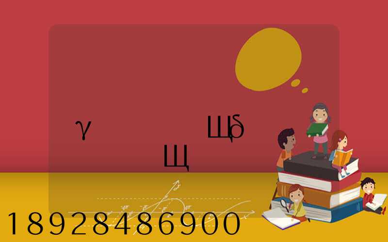 ��������רҵѧ�Ŀγ�����Щδ����ҵ����Щ����