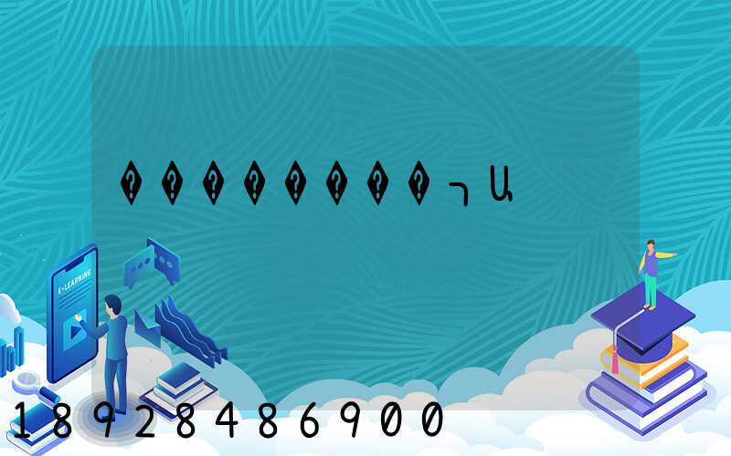 ��������רԱ