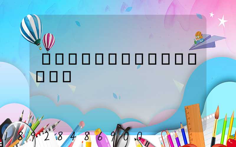 ��������ר��ѡ�ļ�