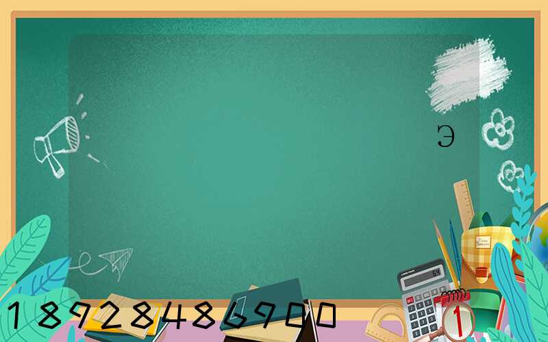 ��������׷��Э��