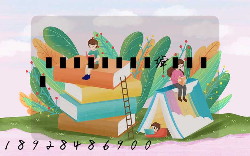 ��������绰����