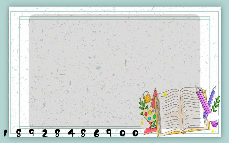 ���������ô��ѯ