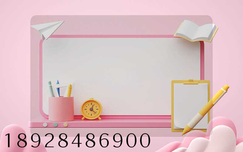 ���������˷Ѽ۸��