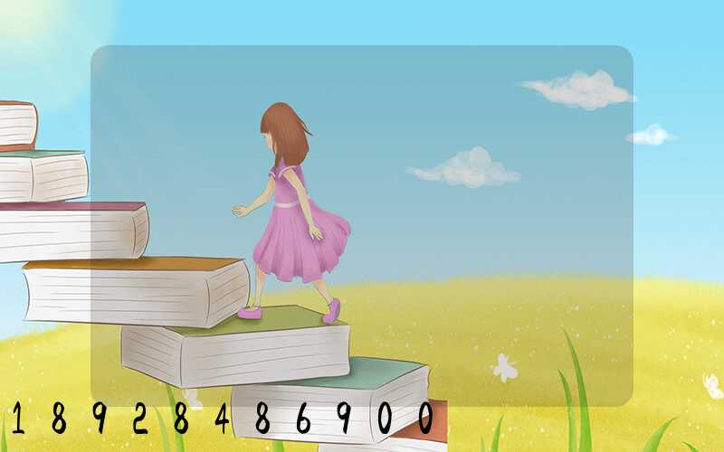 ���������̩�����������޹�˾��ô��