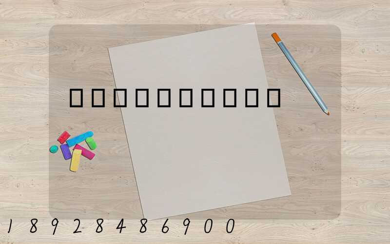 ���������ͬ