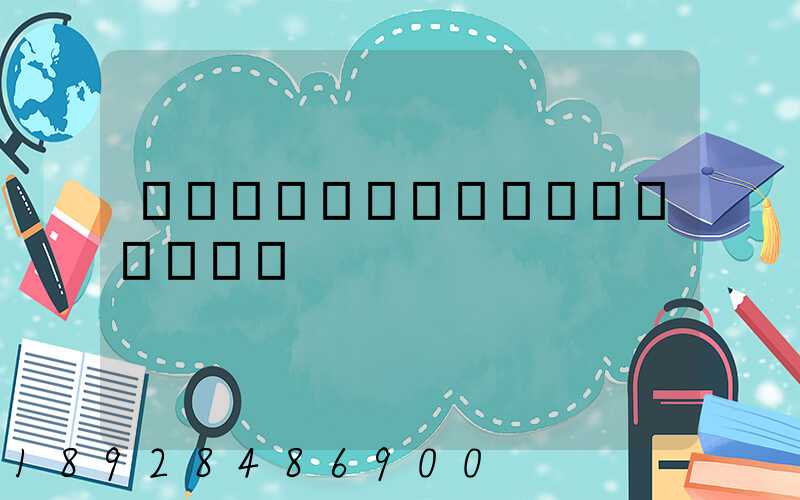 ���������ͬģ��Э��