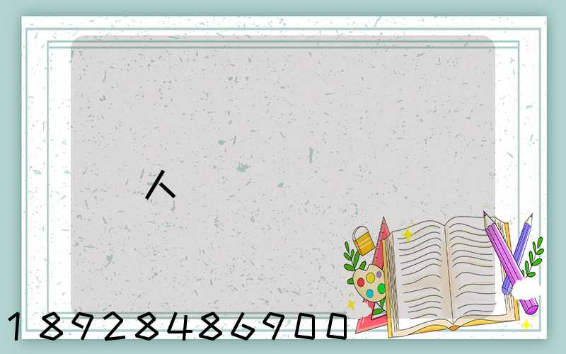 ���������Ϻ����人Ҫ���