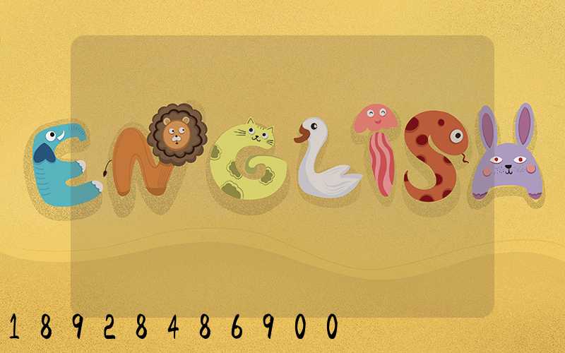 ���������Ϻ��������೤ʱ��