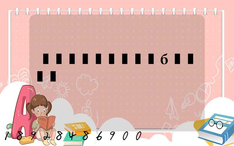 ���������б����