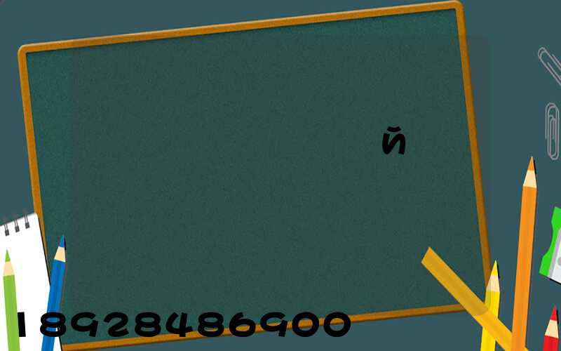 ���������йܷ���