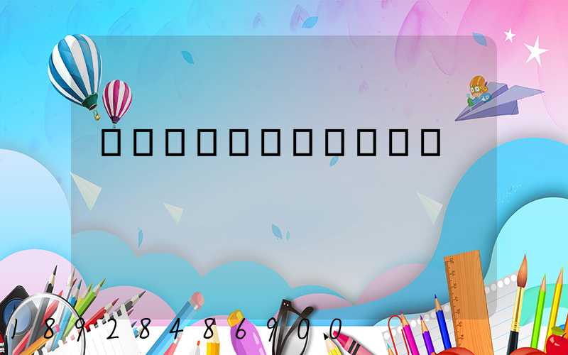 ���������л�