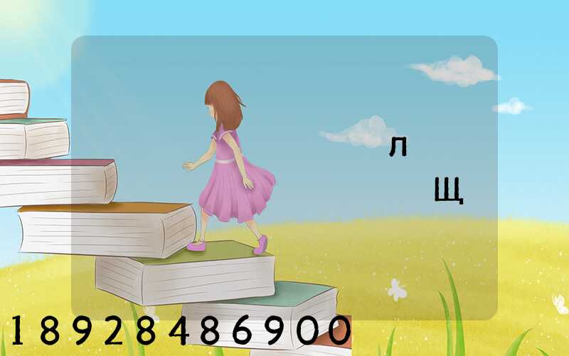 ���������л�������䷽ʽ����Щ