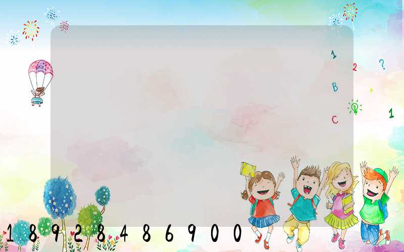 ���������ӹ㶫��ɽ���żҿ�Ҫ����