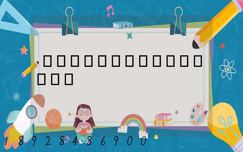 ���������װ����淶