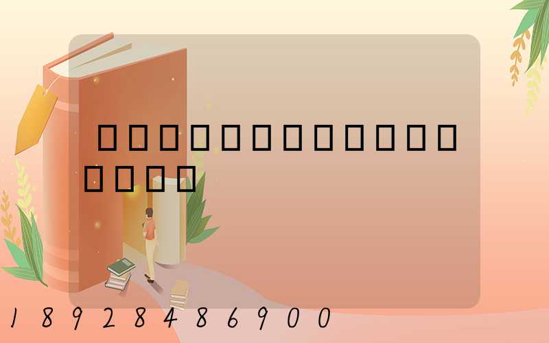 ���������⳥Э��ģ��