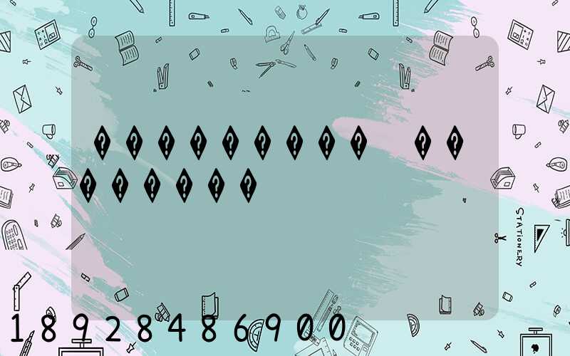 ���������䶳��������