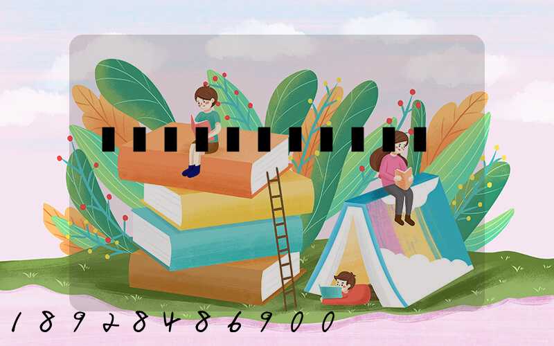 ���������乫˾