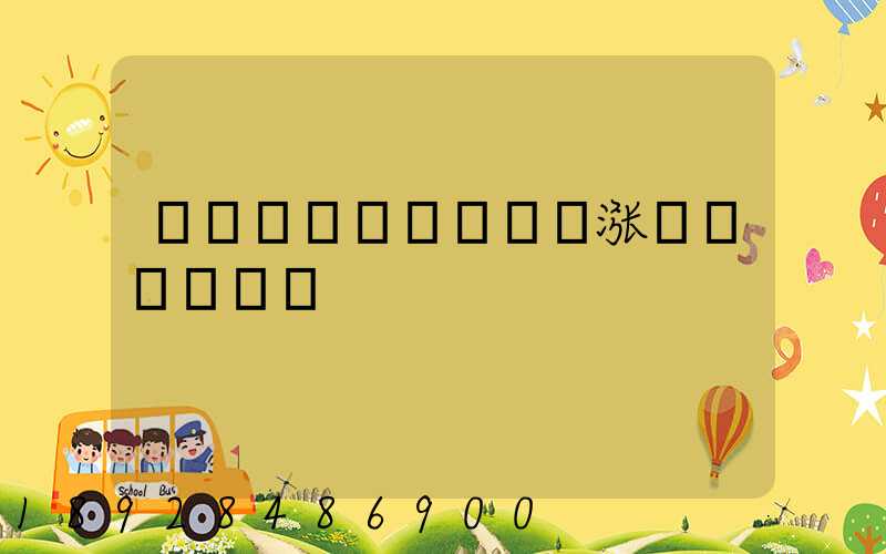 ���������涨������