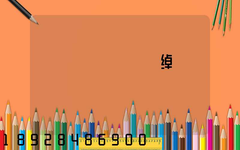 ���������绰����