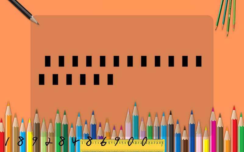 ���������豸��������