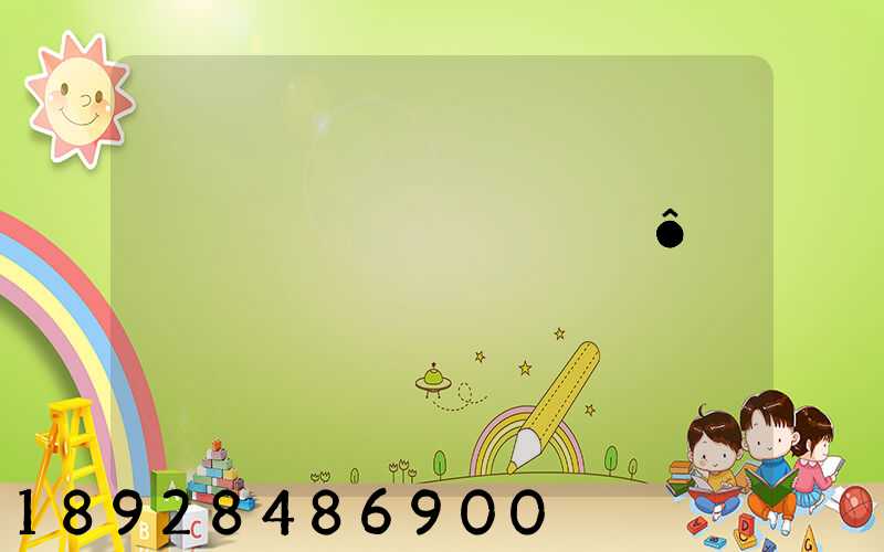 ����������ô��