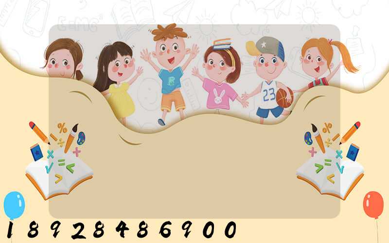 ����������Ʊƽ̨