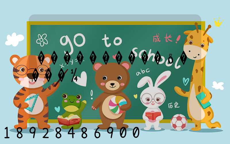 ����������ȫ����¼