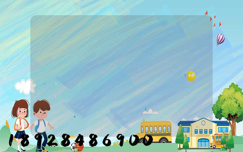 ����������ʲô��˼