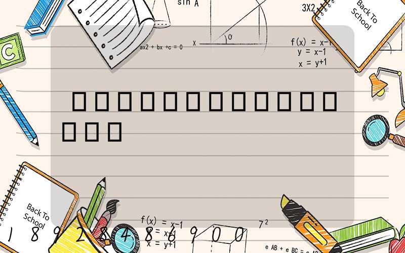 ����������ʽ����