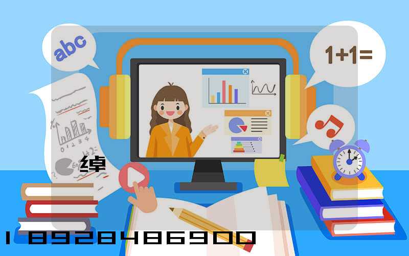 ����������˰�����������޹�˾�绰�Ƕ���