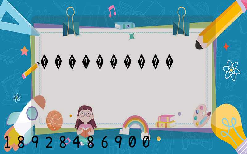 ����������ͬ