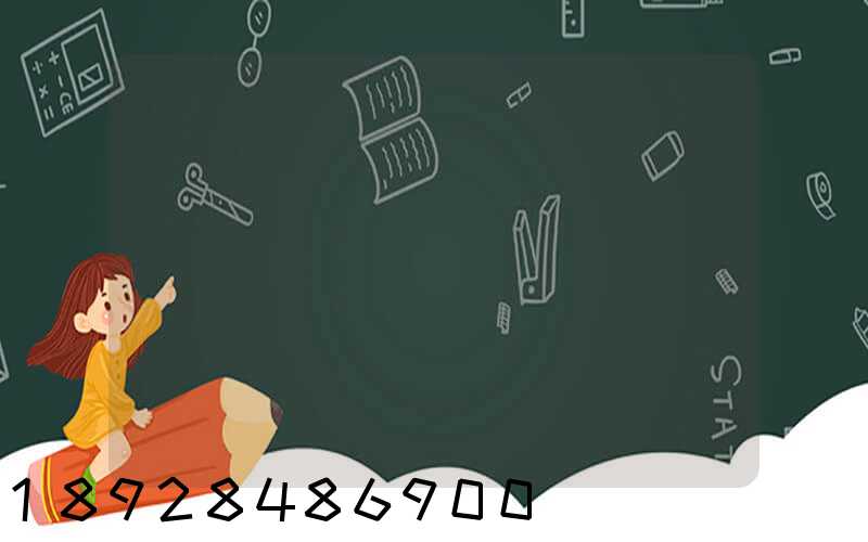 ����������ҵӦ��Ԥ��