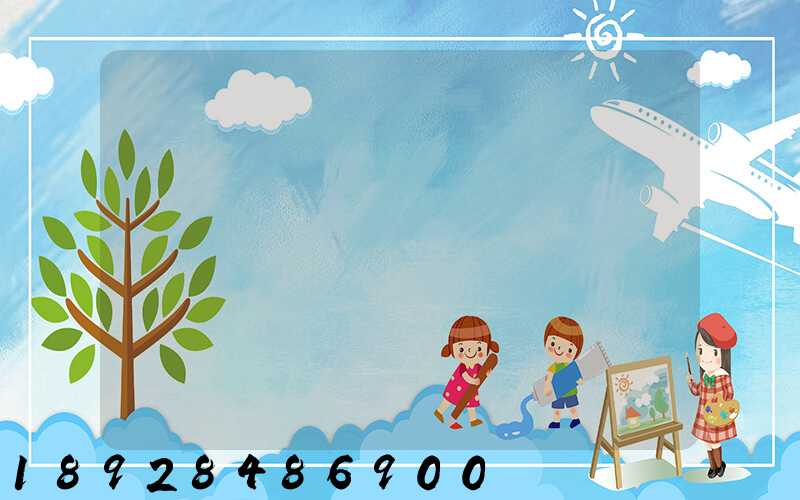 �����������»�����ҵ����������