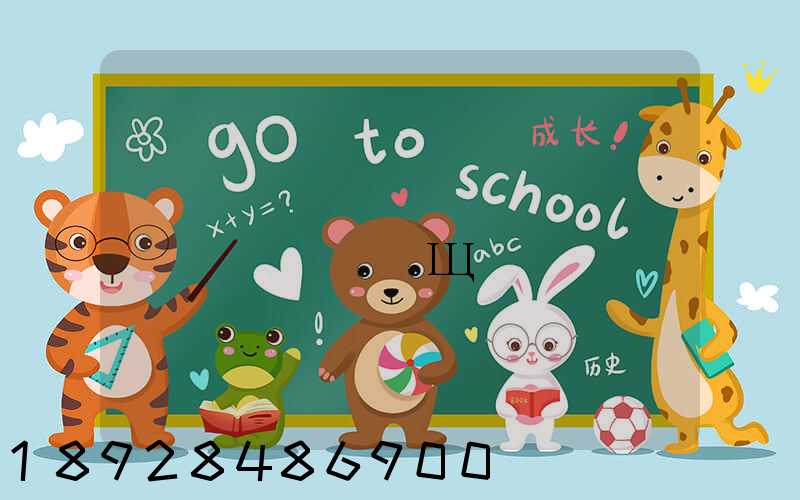 �����������Ŷ�������Щ����