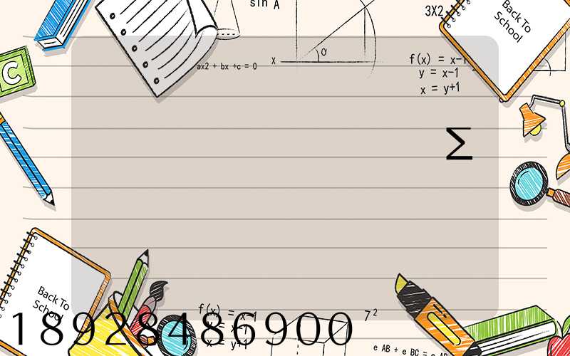 �����������Σ��