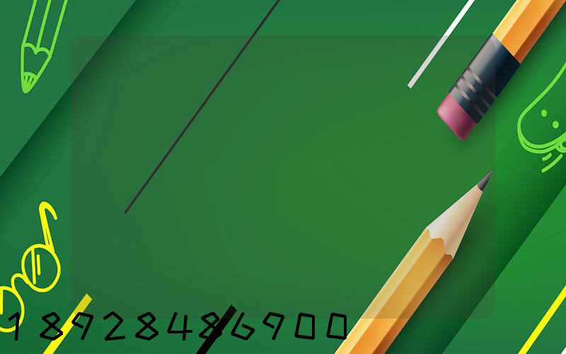 �����������ϵͳ�滮