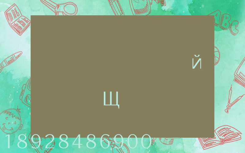 �����������й�˾ϸ��������ͷ������Щ