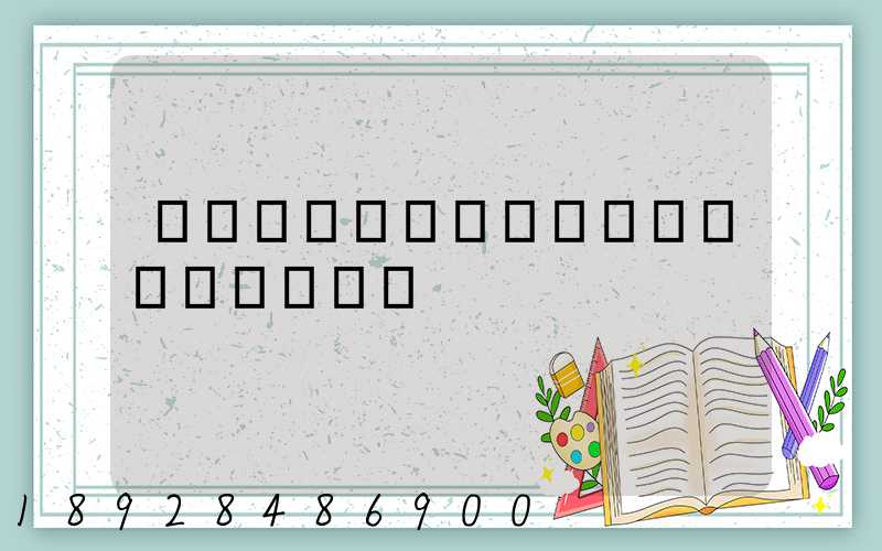 �����������԰������