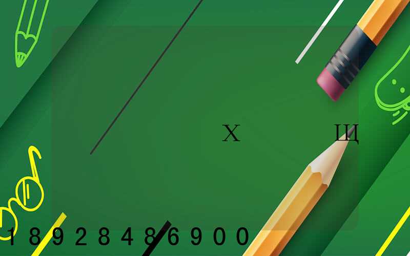 �����������޹�˾��Ӫ��Χ����Щ