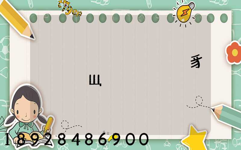 �����������豸����Щ