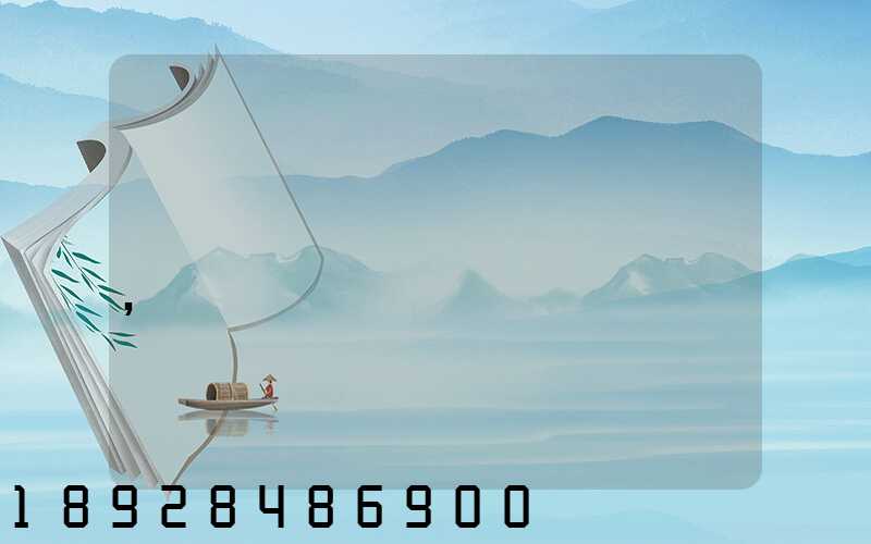 ������������,���񳵺Ͷֳ���ʲô�������ڱ�������ô����