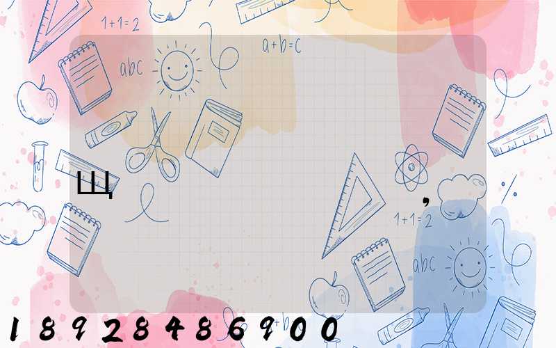 ������������Щ���������˾,�����������������