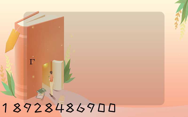 ������������г�����