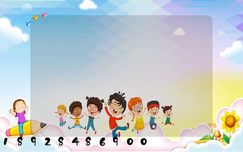 ������������ҵ�ɱ�