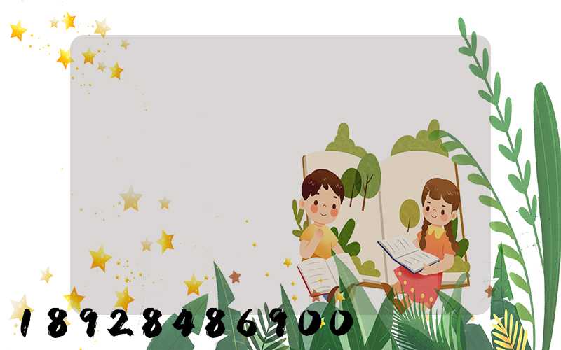 ������������ҵ����