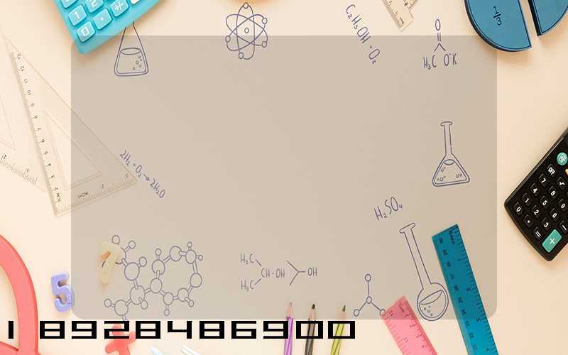 ������������һ��������շѵ�,�����������˼۸�