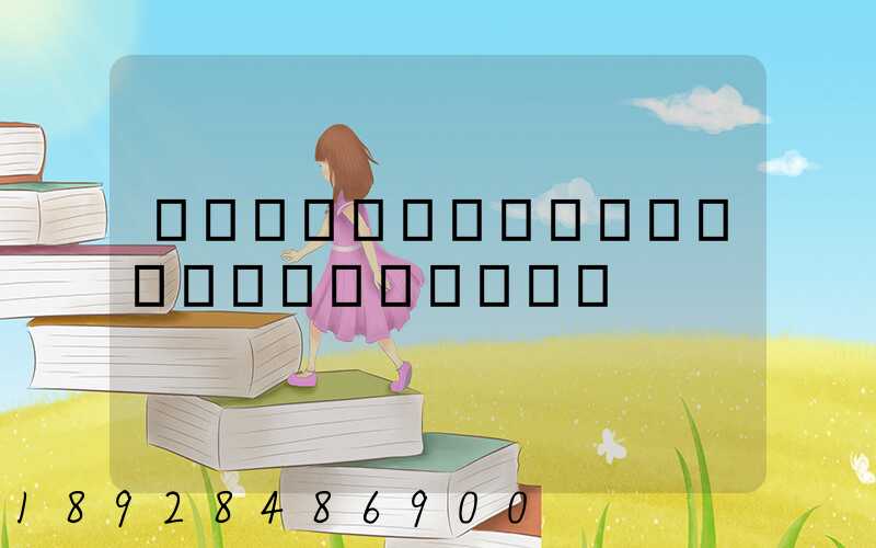 ������������԰�����ĸ���