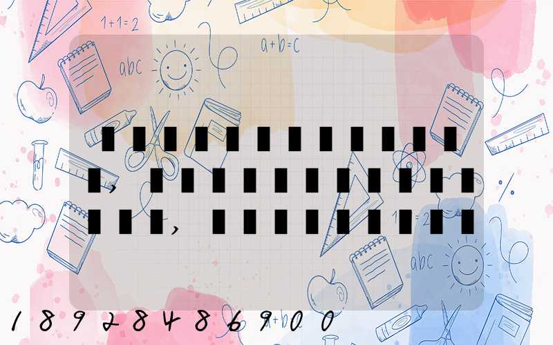 �������������,��������������,��֤��������䰲ȫ,��˵��������...